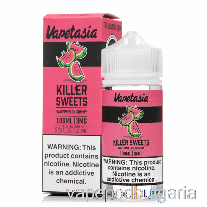 Vape 10000 Дръпки Watermelon Gummy - Vapetasia - 100ml 0mg